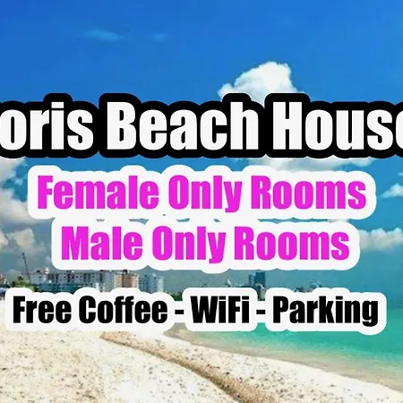 Boris Beach House